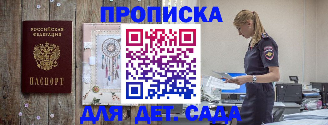 форма 3 в Морозовске